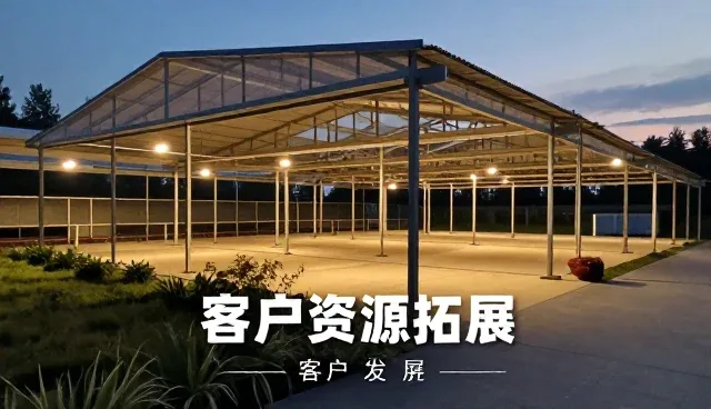 深圳网站制作常见误区澄清与正确理解